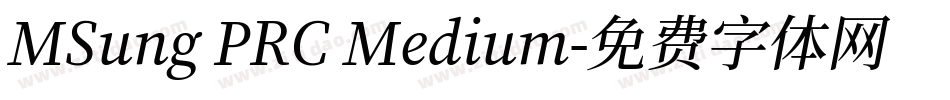 MSung PRC Medium字体转换